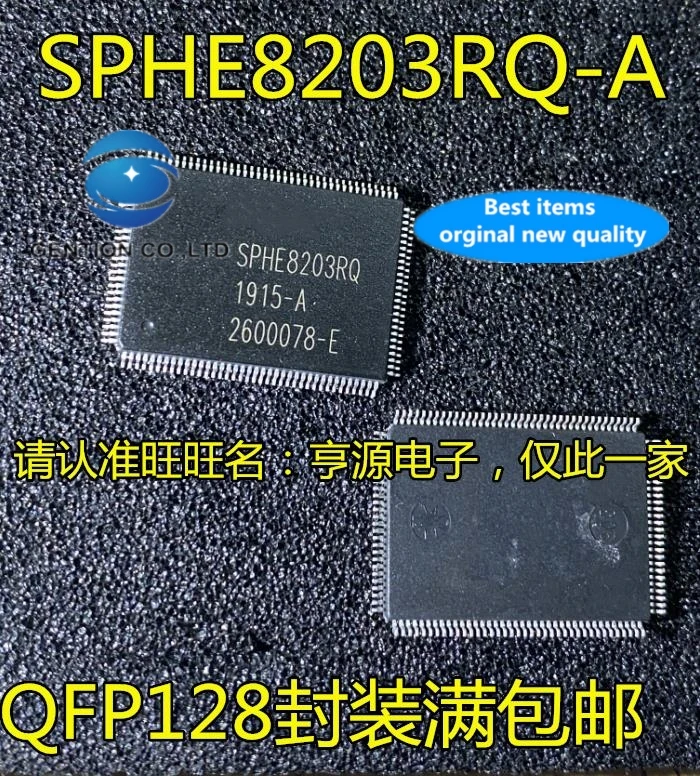 5PCS SPHE8203RQ SPHE8203RQ-A QFP128 IC DVD decoder chip in stock 100% new and original