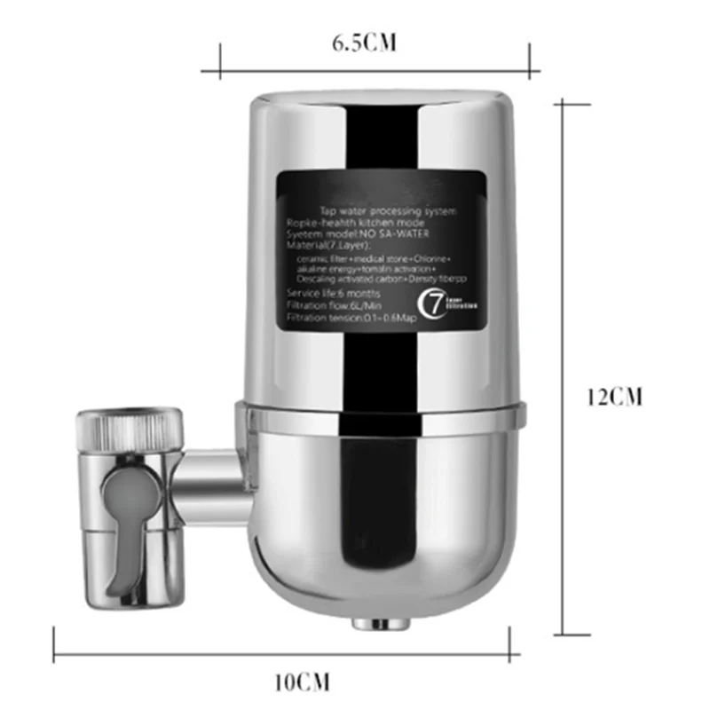 Фильтр для воды бытовой кухонный, 6 л/мин