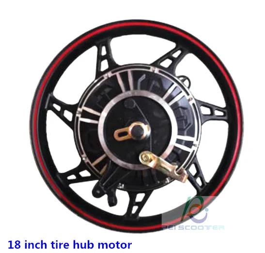 18 inch tire DC brushless gearless scooter hub motor wheel drum brake phub-18nm