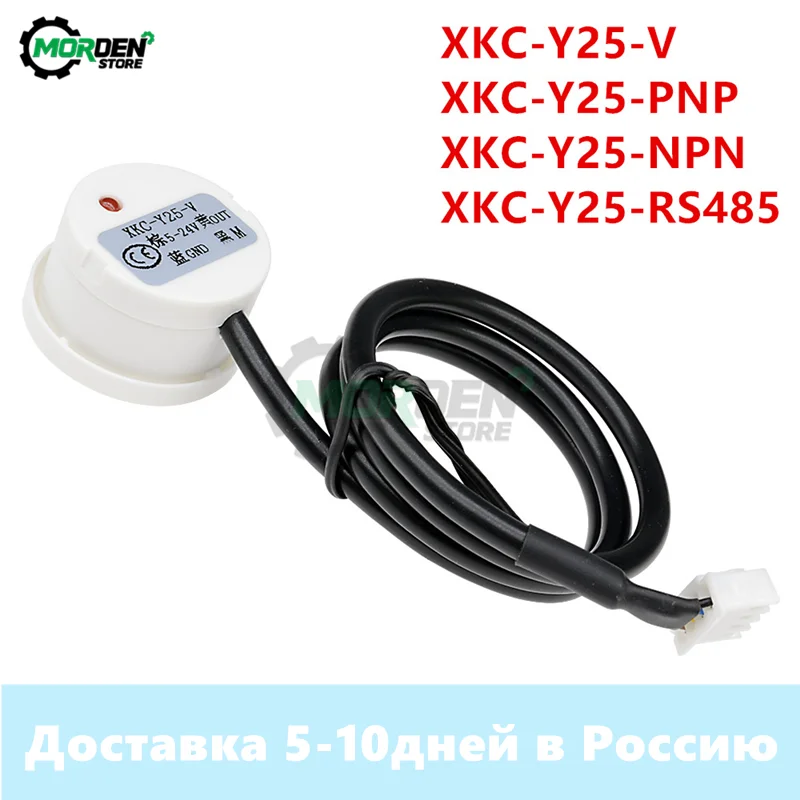 XKC-Y25-V T12V XKC-Y25-PNP XKC-Y25-NPN 5V 12V 24V woda zmiana poziomu cieczy detektor poziomu cieczy przełącznik czujnikowy DC 5-24V