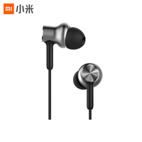 Original Xiaomi Mi In-Ear Headphones Pro HD