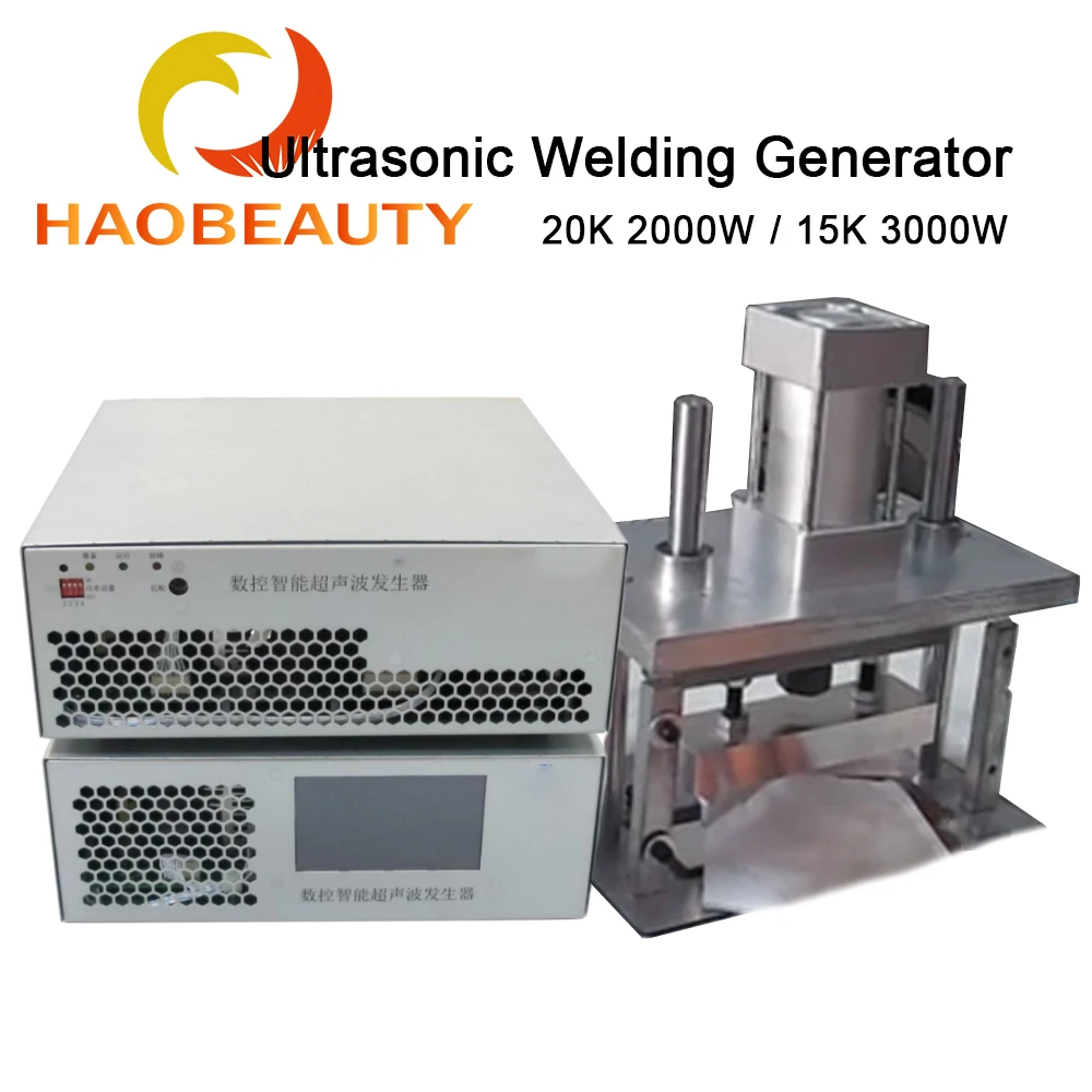 

HaoBeauty Ultrasonic Welding Generator 20K 2000W 15K 3000W With Touch-Screen LCD