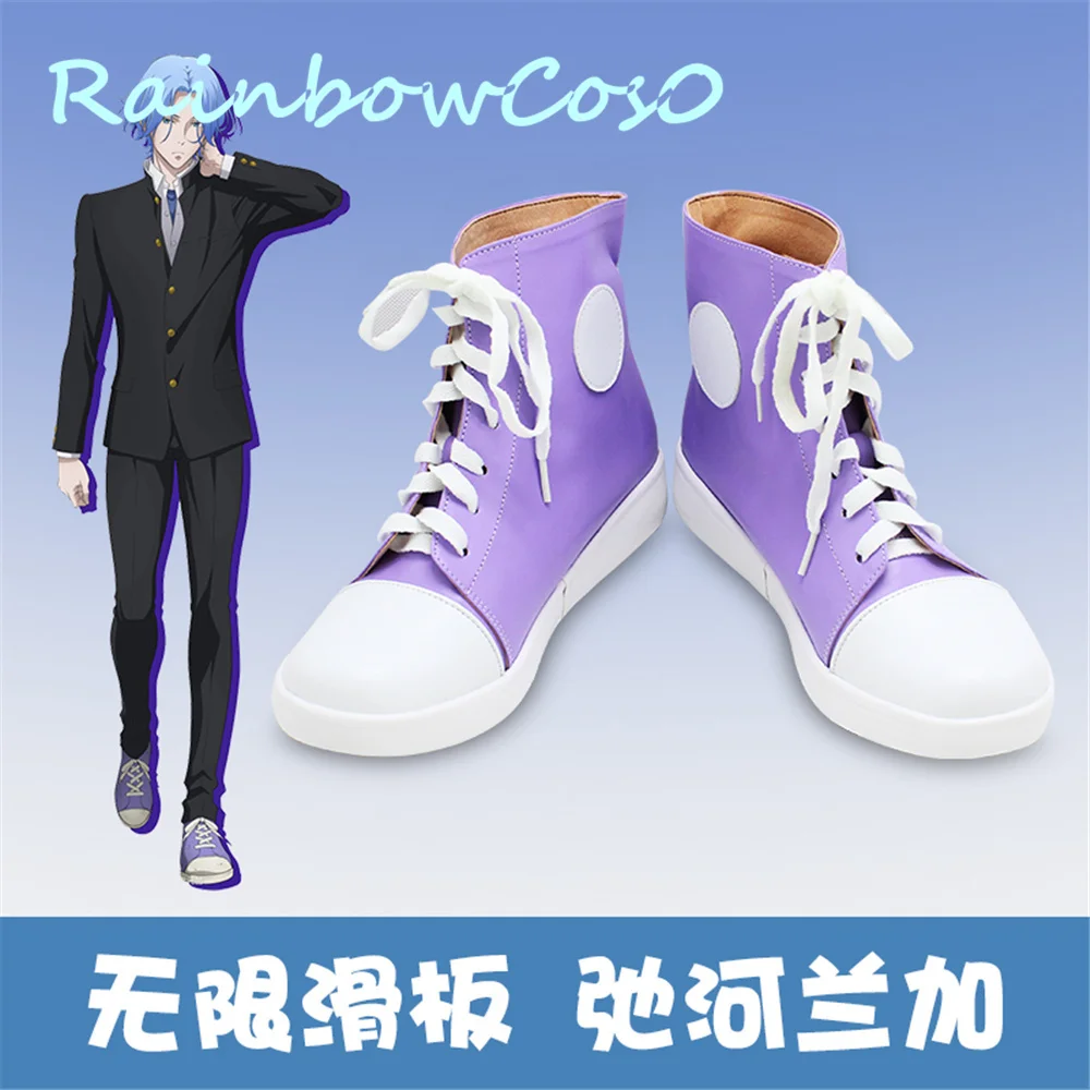 

SK Chinen Langa Hasegawa Snow Miya MIYA Cosplay Shoes Boots Game Anime Halloween RainbowCos0 W1438