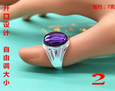 999 fine silver men's ring domineering personality wide panel black BanZhi silver single index