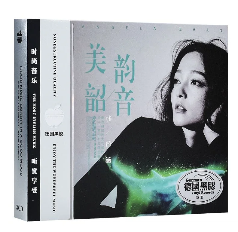 3 CD Disc Box Set Pop Music CD Disc Zhang Yunhan Angela China Female Singer Songs Album 12cm Vinyl Records LPCD