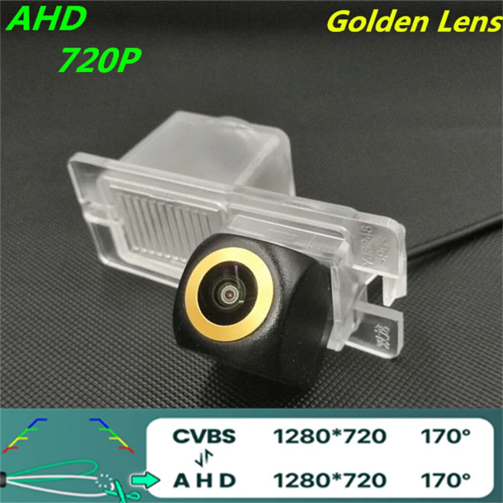 

AHD 720P/1080P Golden Lens Car Rear View Camera For Ssangyong Rexton Kyron Korando Actyon Stavic Rodius Vehicle Camera