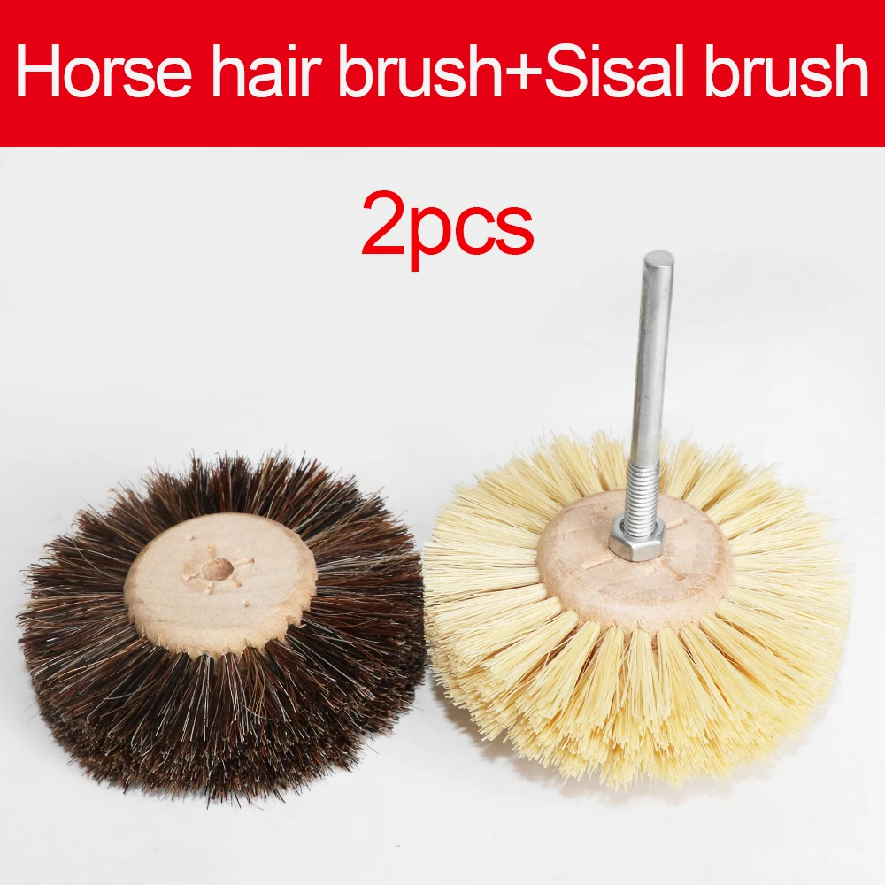 2PC Abrasive Sisal Filament & Horse Hair Brush Polishing Grinding Buffing Wheel Woodworking For Furniture Rotary Drill Tools