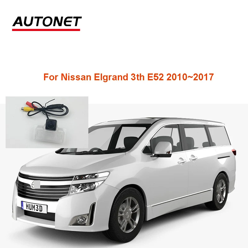 Autonet AHD720P Rear view camera For Nissan Elgrand E52//Serena c26 highway 2010~2017 CVBS backup  camera/ license plate camera