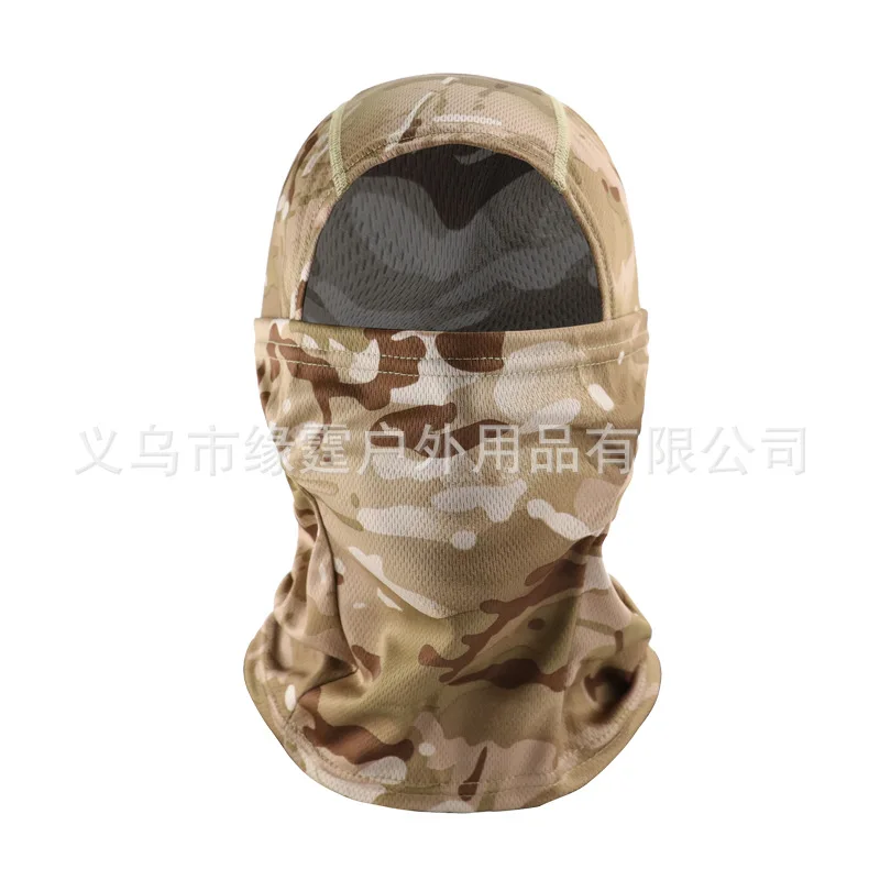 Camouflage Tactical Masked Hat Unisex Multifunctional Riding Scarf CS Paintball Camouflage Headgear