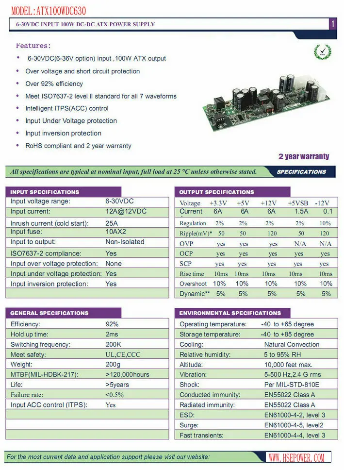 DC DC12 19V 24V 28V o batteria al Computer industriale DC-ATX alimentazione elettrica LB100D-7600