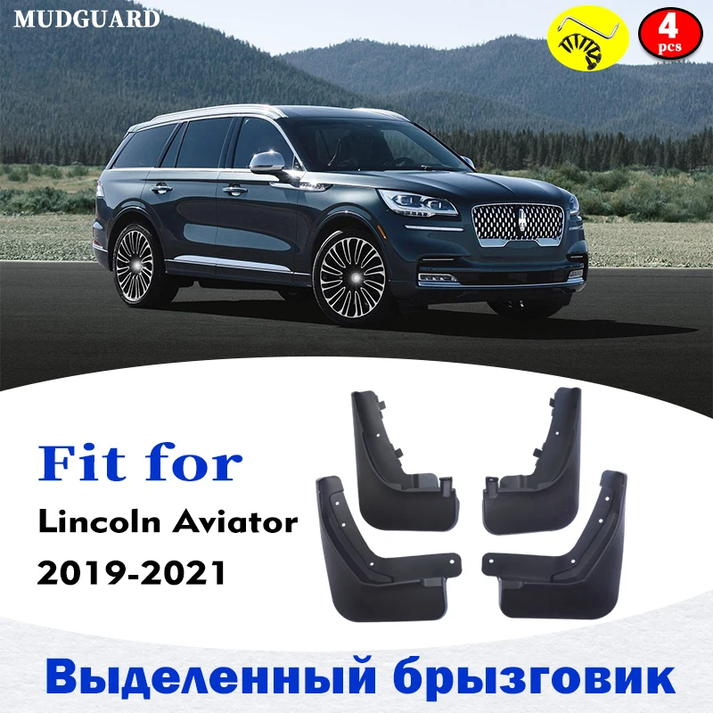 Mudflaps FOR LINCOLN AVIATOR Mudguards Fender Mud Flap Guard Splash Fenders Car Accessories Auto Styline Front Rear 4pcs