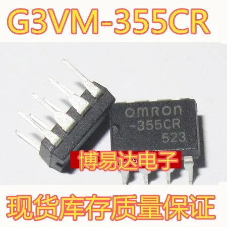 G3VM-355CR DIP-6