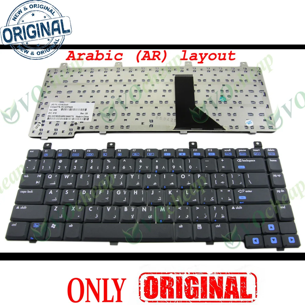 New Laptop Keyboard for HP Pavilion ZV5000 dv5000 Presario M2000 R4000 V2000 V5000 C300 C500 Black Arabic AR Ver - K031802E4AR