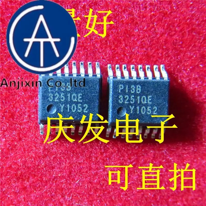 

10pcs 100% orginal new in stock PI3B3251QE PI3B3251QEX SSOP16