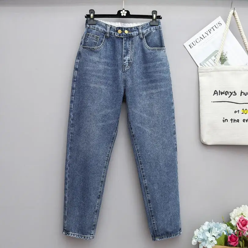 

Loose Vintage Boyfriend Jeans For Women Casual Denim Harem Pants Woman High Waist Pantalon 2021 w2590