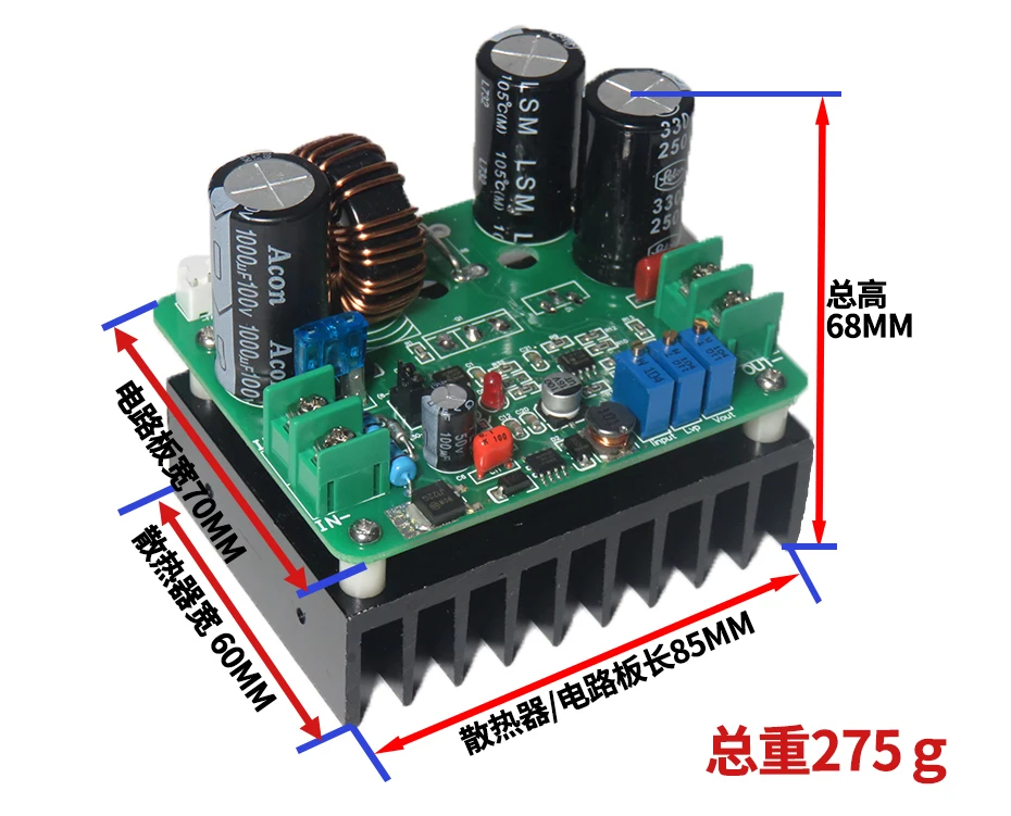 BT900W DC Regulated Constant Current Power Supply Adjustable High Power Boost 120V15A Charger Power Supply Module