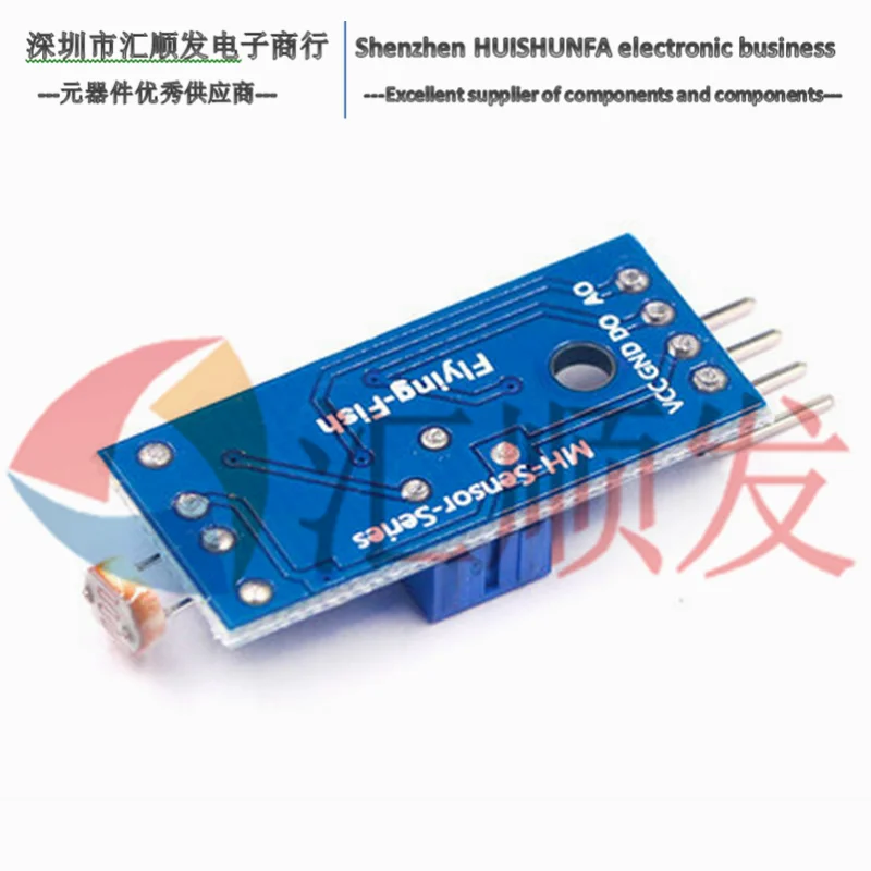 4-pin صور الاستشعار مصابيح إضاءة وحدة كشف photoresistor وحدة الضوئية LM393