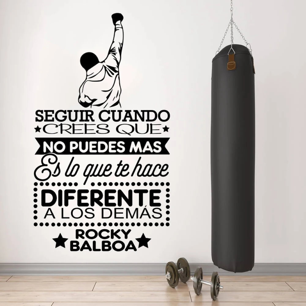 Famous Boxing Spanish Quote Movie Wall Stickers Kids Boys Room Sport Boxing Inspirational Quote Decals Fascinating Sports DW4399