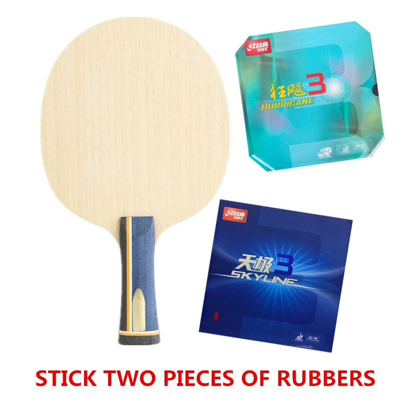 Stuor 20 neue Tischtennis klinge Gold Carbon Innen Tischtennis schläger mit eingebautem Faser Carbon Fast Attack – Detail 15