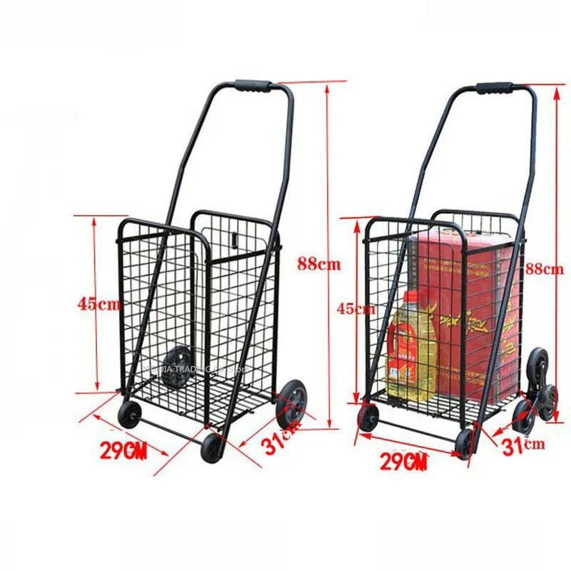 Portable Shopping Cart With Rolling Wheels, Utility Folding Grocery Luggage Storage Wagon, Lightweight Trolley