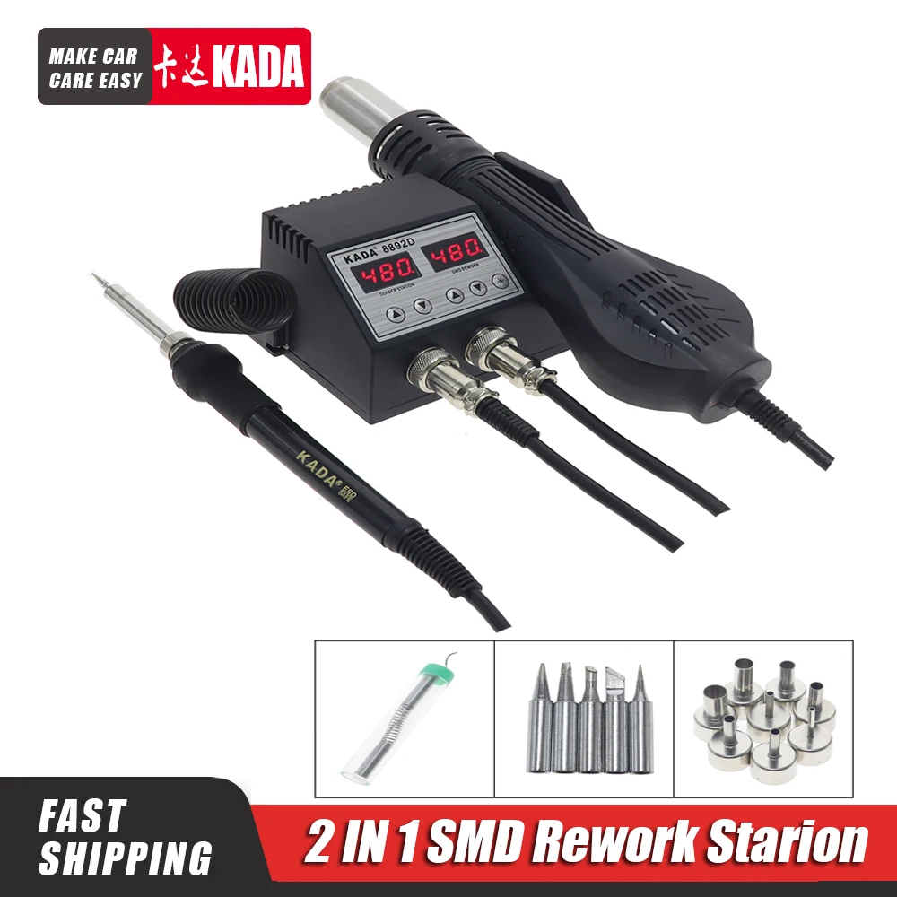 

8892D 8858D hot air gun and soldering iron station portable 2-in-1 soldering station telephone repair rework station