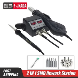 8892D 8858D hot air gun and soldering iron station portable 2-in-1 soldering station telephone repair rework station