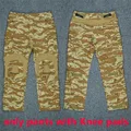HB only pant