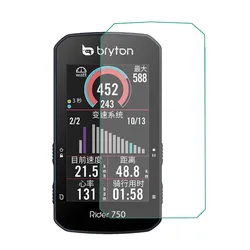 투명 화면 보호 커버 보호 필름 가드, Bryton Rider 750 R750 GPS 사이클링 자전거 자전거 컴퓨터 액세서리, 3 개