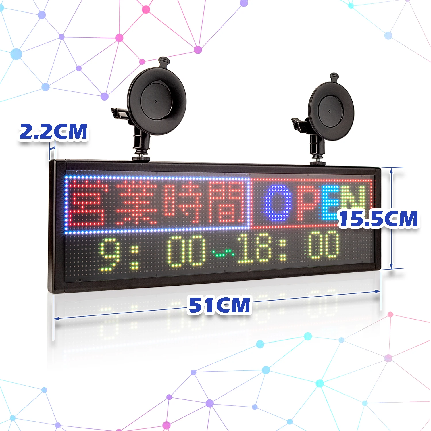 50*15CM P5MM RVB Polychrome Voiture LED Panneau D'affichage, 12V WiFi Défilement Programmable Informations Multi-fonction ÉCRAN LED