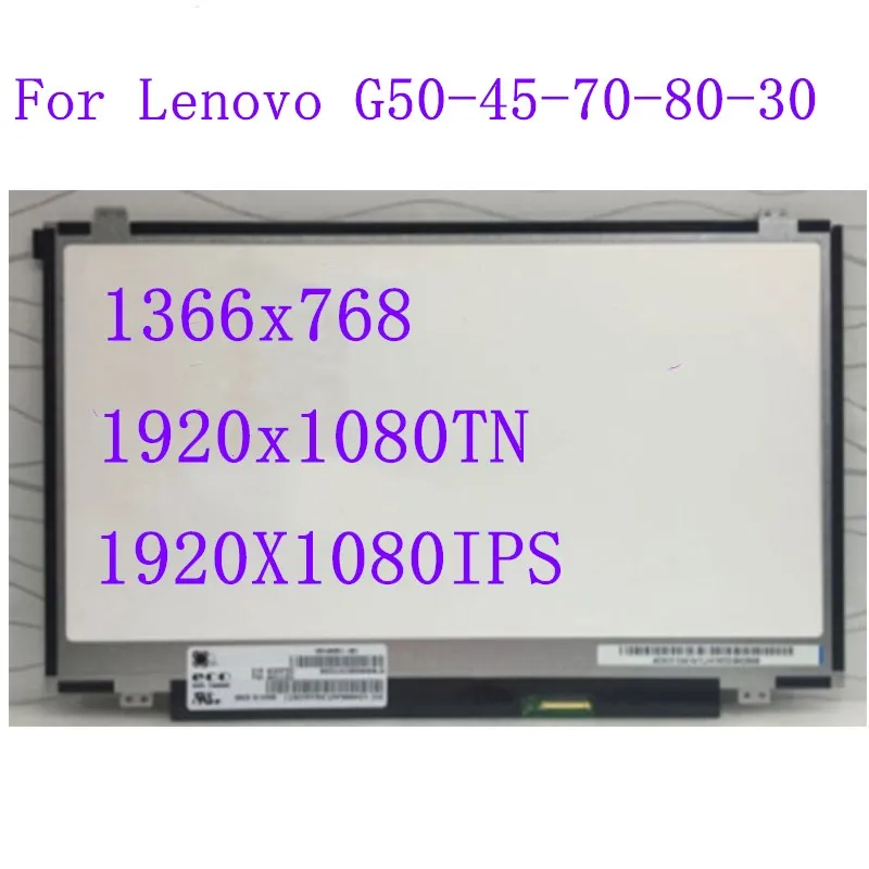 

15.6" For Lenovo G50-45-70-80-30 Laptop LCD Screen or Lenovo N50-80 E550C Y50 B50 Z51 LED panel display matrix