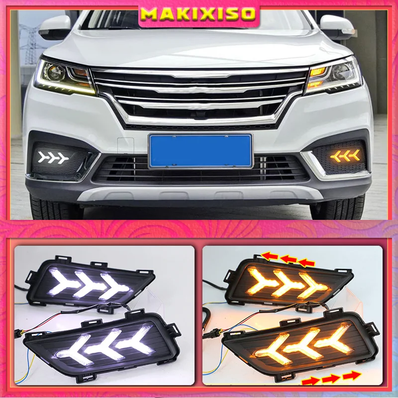 

LED DRL Fog lamp driving lights with Yellow Turn Signal Function For Roewe RX3 2018 Daytime running lights