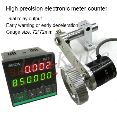 High Precision Intelligent Electronic Double Digital Meter Counter JK76 with Encoder Stepper Motor Controller