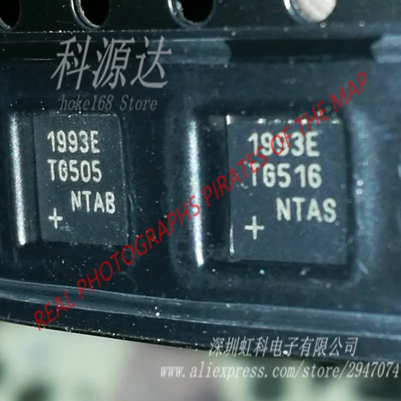 5pcs/lot MAX1993ETG TQFN-24 MAX1993 1993E MAX1993ETGT In Stock