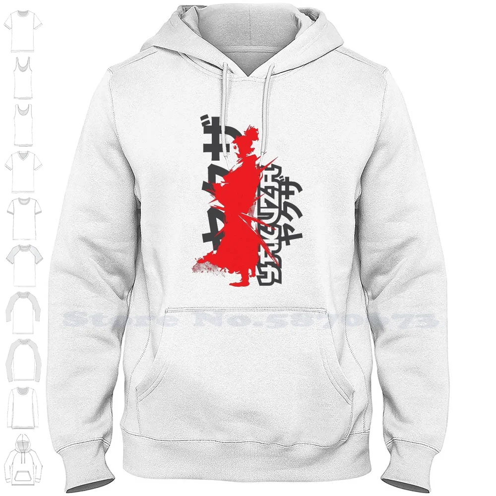 Yakuza Hoodies Sweatshirt For Men Women Japan Yakuza Jdm Jdm Life Street Urban Net Gray Tradition Katana Warrior