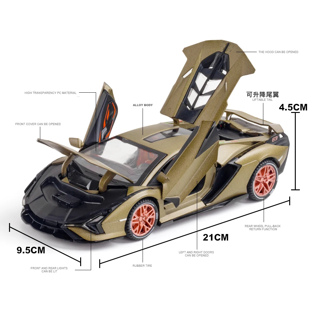 Lambos Sian FKP37 modelo de carro esportivo, 1:24, som fundido, super corrida, cauda de elevação, roda de carro quente para crianças, presentes, novo