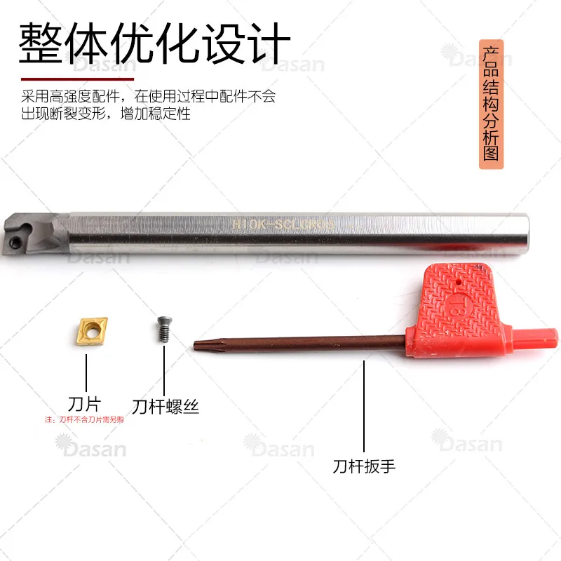 H06K H07K H08K H10K H12M H16Q SCLCR06 SCLCR High Speed Steel Seismic Turning Tool Shank Internal Lathe Cutter Holder CNC