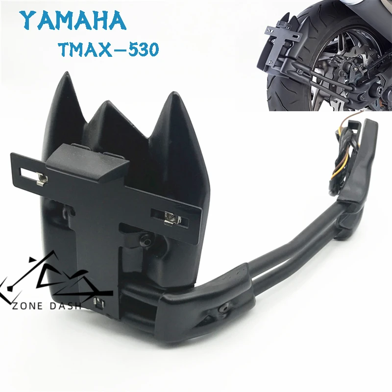 Fit For YAMAHA TMAX530 T-MAX 530 TMAX560 T-MAX 560 Motorcycle LED Light License Plate Rack Rear Mudguard Fender Eliminator Plate