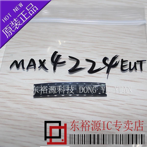 

Free shipping MAX4224EUT SOT23-6 MAX4224 10PCS