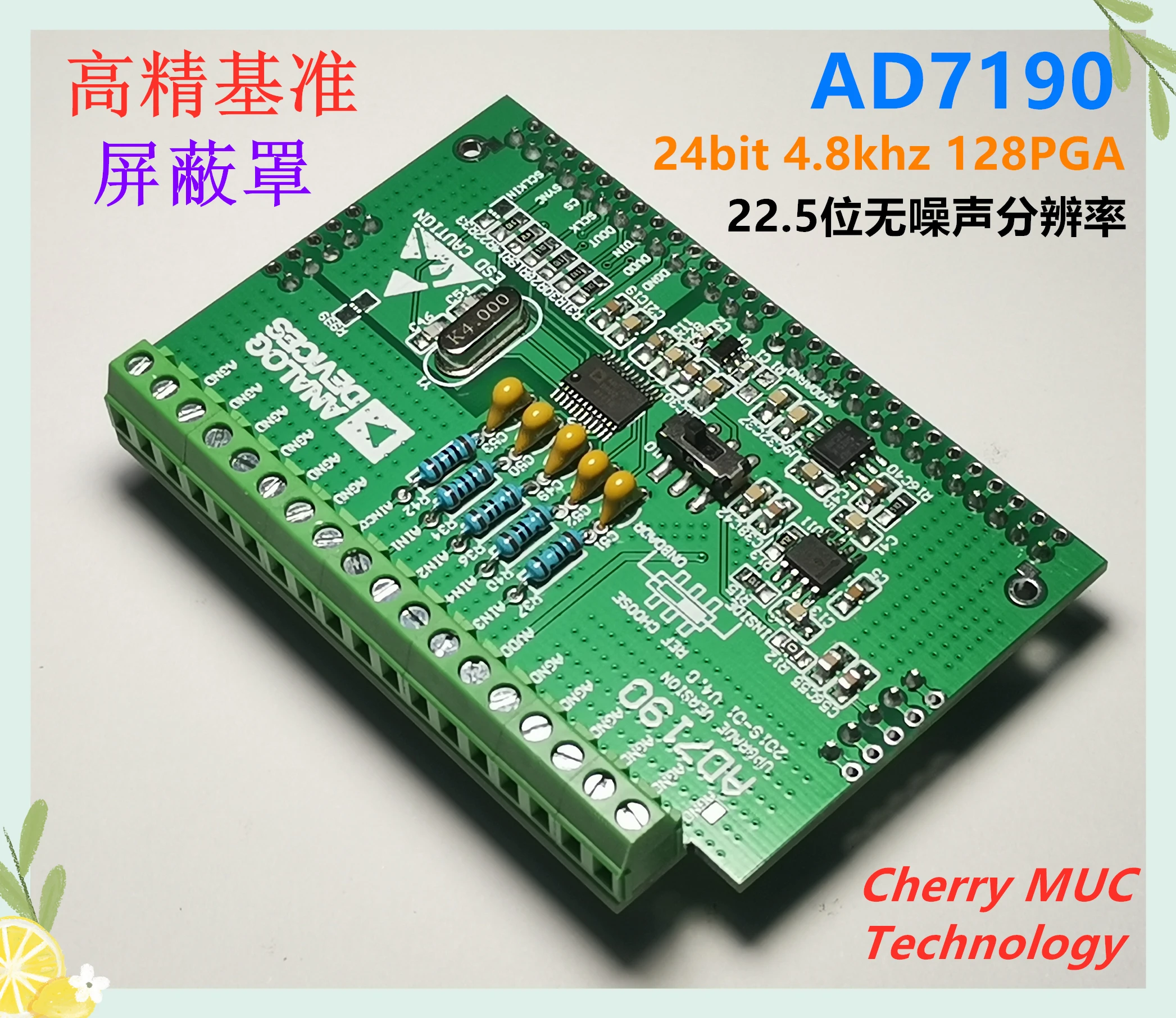 

Модуль AD7190, 24-битный модуль ADC AD, высокоточный термоэлемент весования RTD PT100