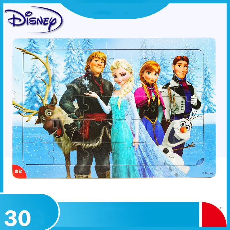 Disney Puzzle 30 Piece Princess Frozen Mickey Wooden Box Puzzle Early Education Children Bottom Box Puzzle Toys For Children