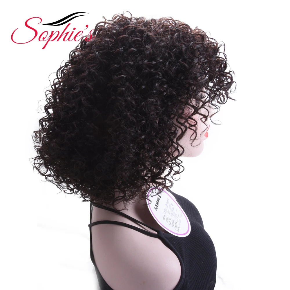 Sohie's Curly Bob Wig Brazilian Remy Hair Short Bob Human Hair Wigs For Women Natural Color Full Machine Made Wigs With Bang