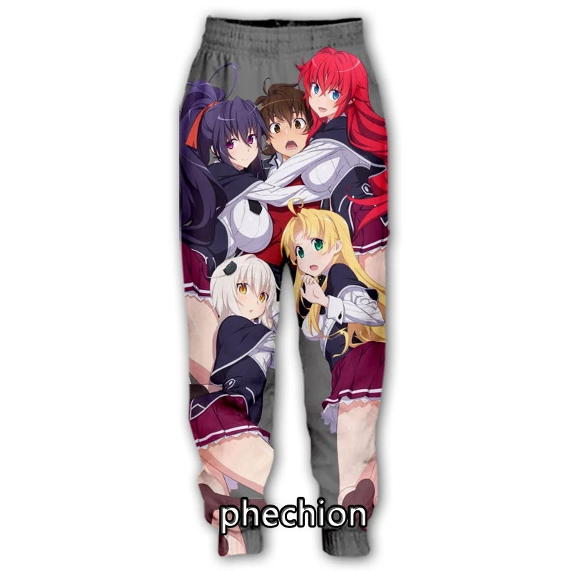 

phechion New Men/Women Anime High School Dxd 3D Printed Casual Pants Fashion Streetwear Men Loose Sporting Long Trousers F81