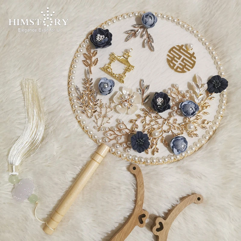 HIMSTORY Chinese Classic  Round Silk Fans Blue Flower Brides Holding Fans Wedding Round Fans Photography Props Dance Fans