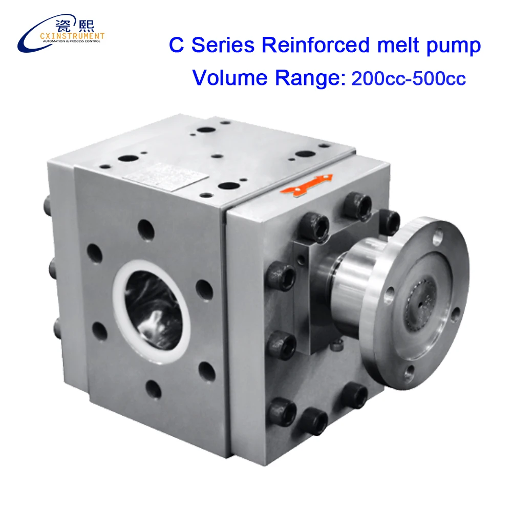 CX-C New arrival with competitive price high quality high temperature melt pump Volume Range 200CC - 500CC