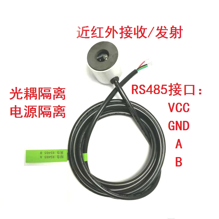 赤外線irコンバーターの近くに分離されたrs485は、近くの赤外線rs485のデバッグと学習の透明なレシーバー