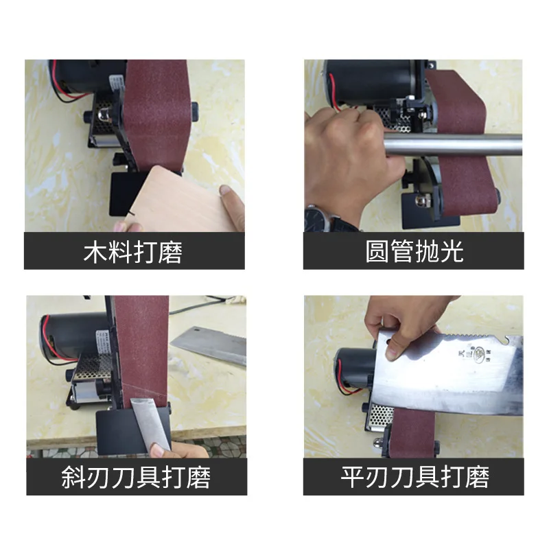 Electric Abrasive Belt Machine DIY Belt Sander Metal Polishing Machine Knife Sharpener 0-7000RPM 220V view 5