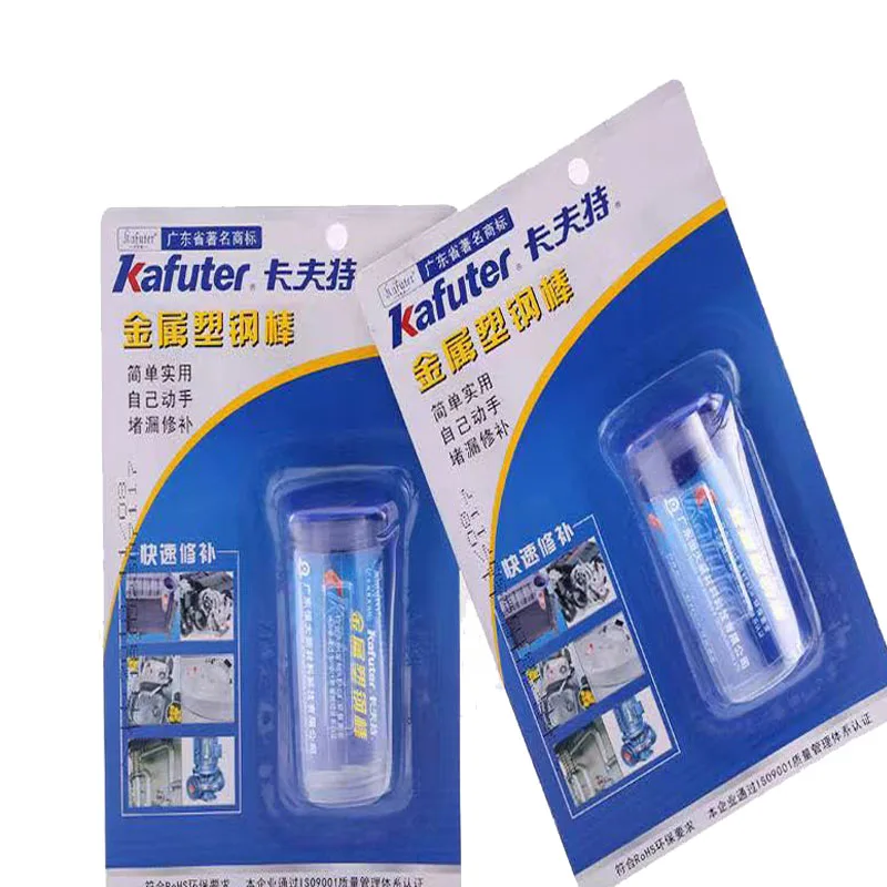 Metal Super Glue Iron Stainless Steel Stainless Steel Aluminum Alloy Glass Plastic Wood and Marble Quick-drying Universal Glue