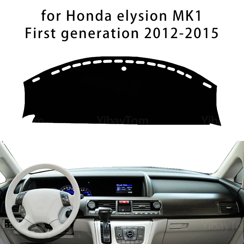 For Honda Elysion MK1 First Generation 2012-2015 Console Dashboard Suede Mat Protector Sunshield Cover