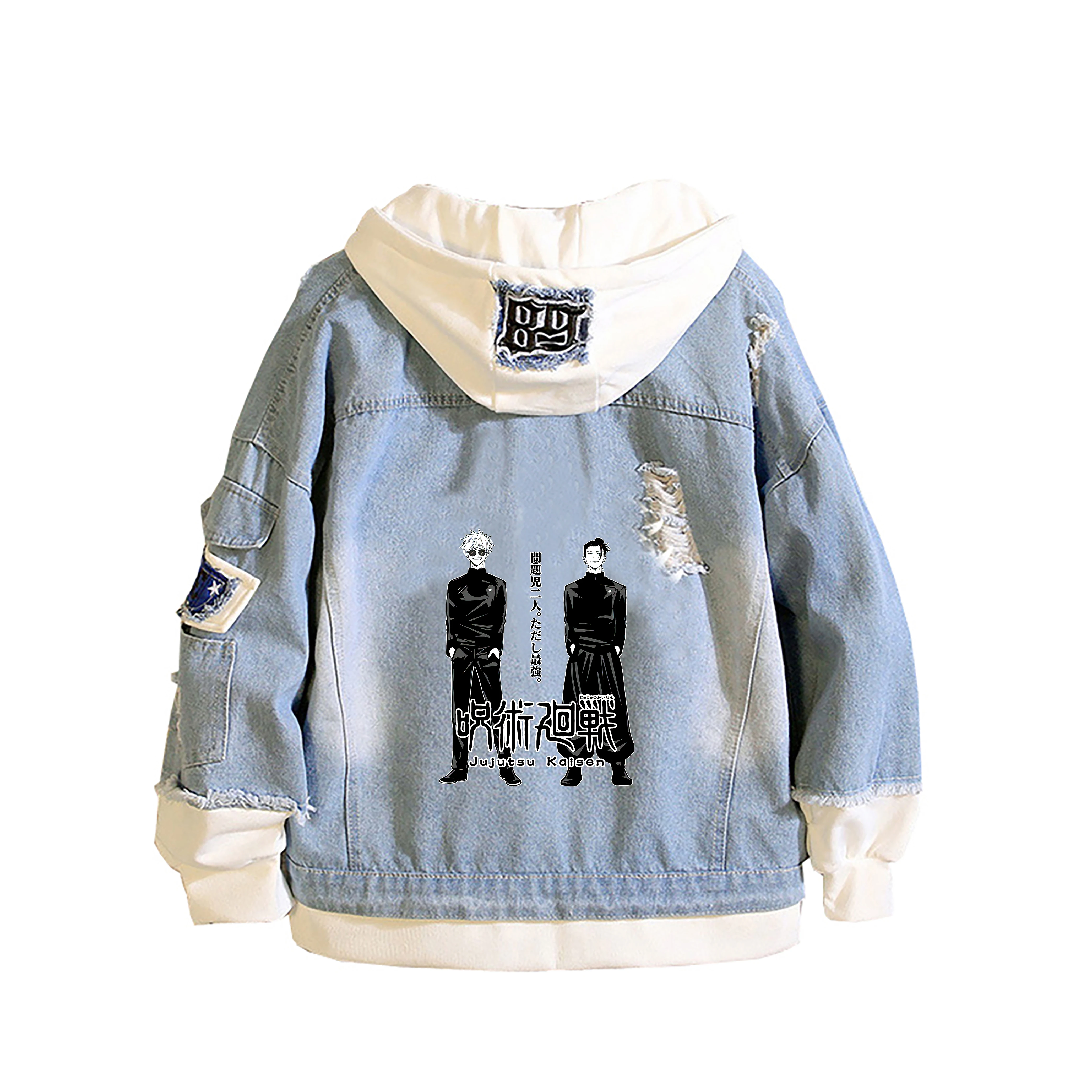 Jujutsu Kaisen Cartoon Giacche - Embroidery Jacket Jeans recensione e prezzo