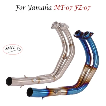 Yamaha MT-07 FZ-07 MT07 2014-2023 Motorcycle Full Exhaust System Tracer Headers Link Middle Pipe Exhausts Fit 51mm Muffler